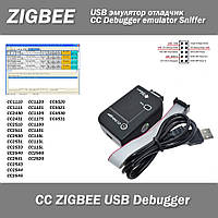 Zigbee эмулятор программатор отладчик RF04E Smart RF04EB Debugger CC1110 CC2530 CC2531 CC2540 Module 3.3V Targ