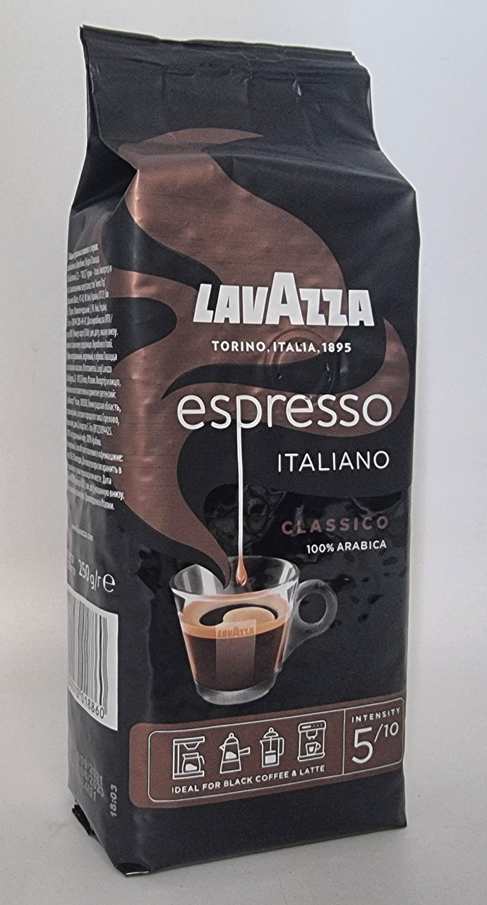 Кава в зернах "Lavazza Espresso Italiano" 250 грамів Італія 100% арабіка