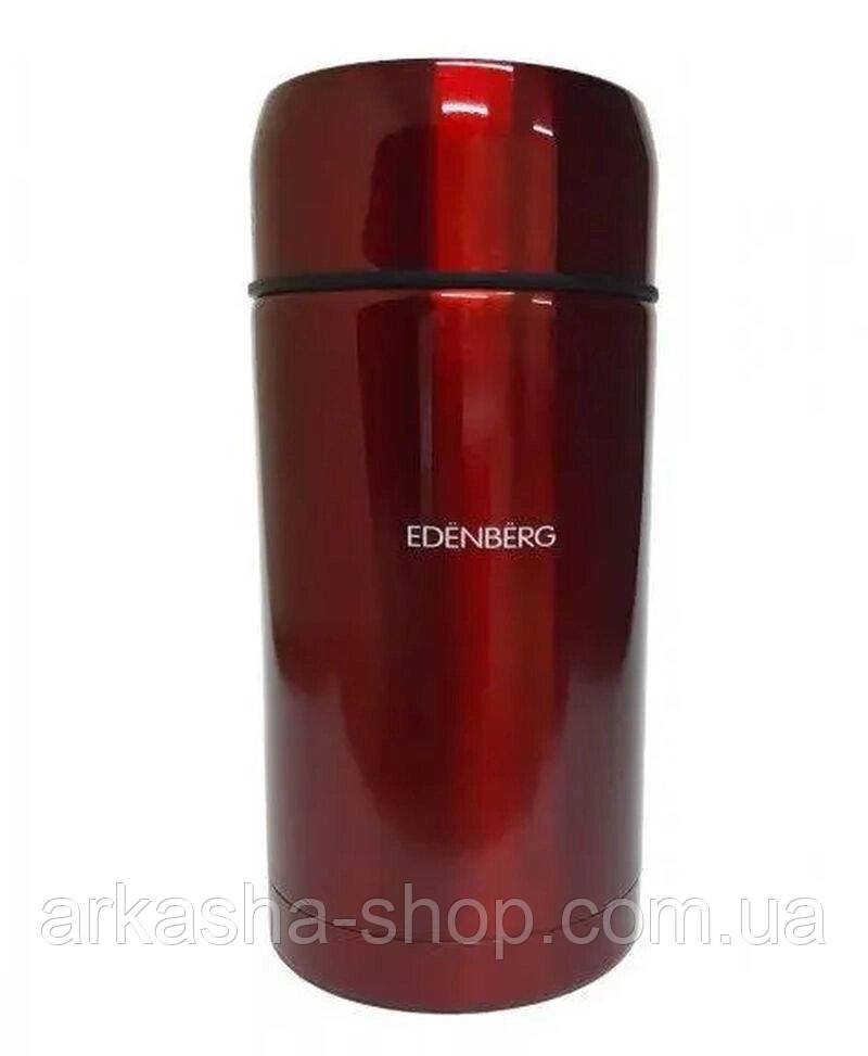 Термос харчовий металевий Edenberg Eb-3510 red, 1 л