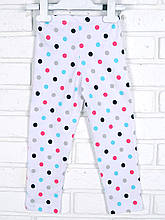 Штани дитячі, різнобарвний горох