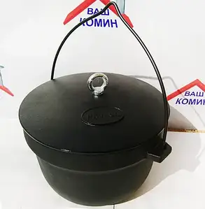 Котел казан з кришкою чавунний туристичний для багаття Plamen IOL 20 л