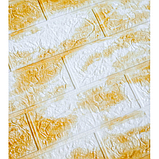 Самоклеюча декоративна 3D панель Жовтий мармур 700x770x5мм, фото 2