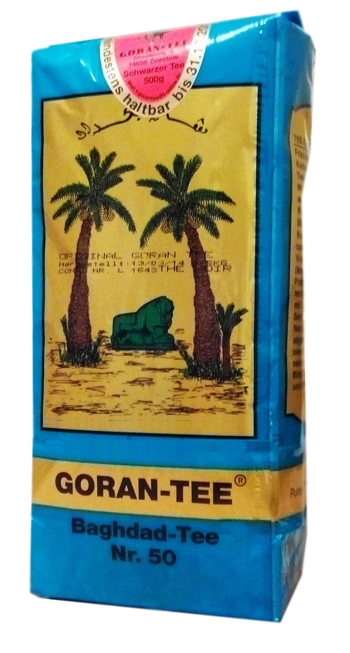 Чай чёрный крупнолистовой Goran-Tee Bagdad 500 г Турция - фото 1 - id-p312296529