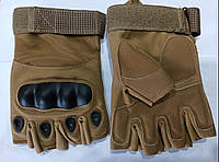 Тактические перчатки безпалые койот M L XL 2XL