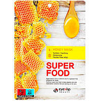 Тканевая маска для лица с медом Eyenlip Super Food Honey Mask 23 мл