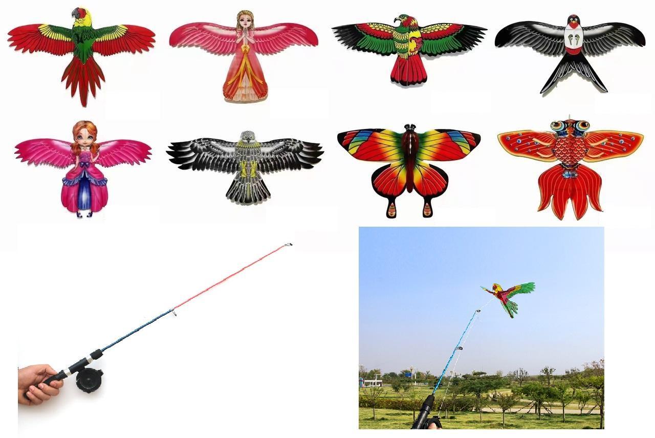 Повітряний змій