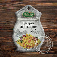 Приправа без солі для Плову 40г ТМ Любисток