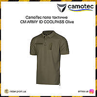 CamoTec поло тактическое CM ARMY ID COOLPASS Olive, тактическое поло, военное поло, полевое поло армейское