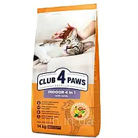 Club 4 Paws Premium Клуб 4 лапы Indoor 4 in 1 сухой корм для домашних кошек с ягненком 14КГ