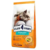 Club 4 Paws Premium Клуб 4 лапи Sterilized сухий корм для стерилізованих кішок і котів з лососем 14кг