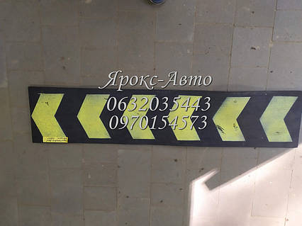 Задній бризковик на півпричіп "мета" 1200x250x10 мм 000038825
