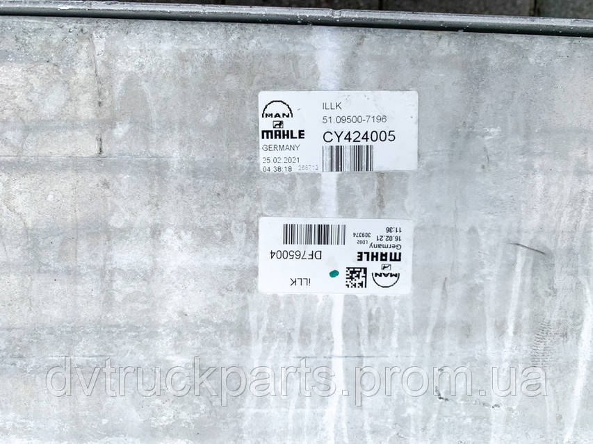 4489870860_w1280_h640_interkul