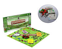 Настольная игра Монополия Классическая большая Monopoly 0112R