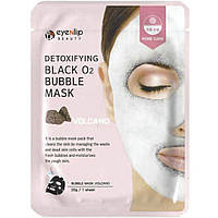 Кислородная маска для лица Eyenlip Deep Purifying Black O2 Bubble Mask Volcanic 20 г