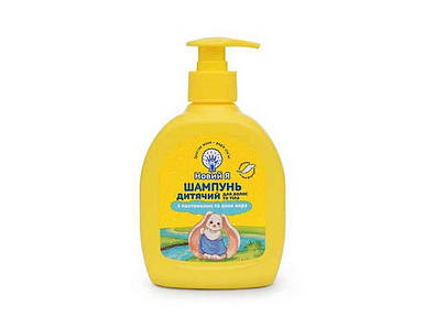 Шампунь 300мл для волосся і тіла Пантенол та алое ТМ Новий Я