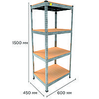 Металлический стеллаж MRL-1500 ( 600x450) оцинкованный