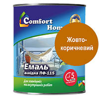 Емаль алкідна Comfort ПФ-115 Жовто-коричнева глянець 2,8 кг