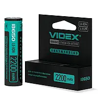 Аккумулятор литий-ионный Videx 18650 2200mАh (защита)