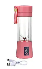 Блендер 2 ножі Smart Juice Cup Fruits USB Рожевий, Блендер Juice Cup Fruits акумуляторний портативний, фото 6