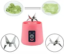 Блендер 2 ножі Smart Juice Cup Fruits USB Рожевий, Блендер Juice Cup Fruits акумуляторний портативний, фото 3