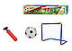 Ігровий набір Міні Футбол "СКЛАДНІ ФУТБОЛЬНІ ВОРОТА" Kings Sport Футбольний набір з насосом та м'ячем 777-800, фото 2