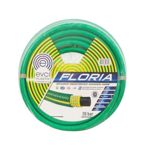 Шланг для поливу армований EVCI FLORIA 3/4 (20м)