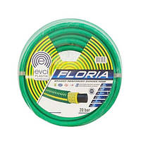 Шланг для поливу армований EVCI FLORIA 1/2 (20м)