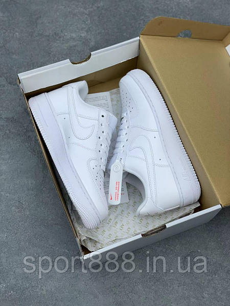 Nike air force 47.5 sale