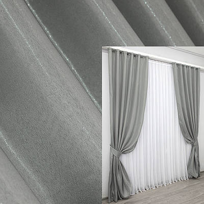 Атласні штори (2шт. 1,5х2,7м.) Монорей, колір графітовий. Код 799ш 30-587