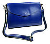 Шкіряна сумка жіноча середнього розміру 30х22х8 см Синя, фото 5