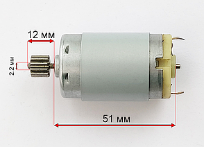 Редуктор дитячого електромобіля Bambi з мотором 390 класу 13000 RPM 12V вал 12, фото 5