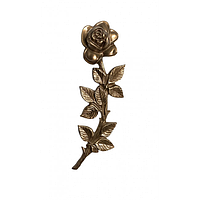 Роза латунная правая для памятника 28 см (цвет бронза)