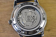 Чоловічий годинник Seiko SSK011J1 SARY231 Presage Style 60’s GMT Collection, фото 7