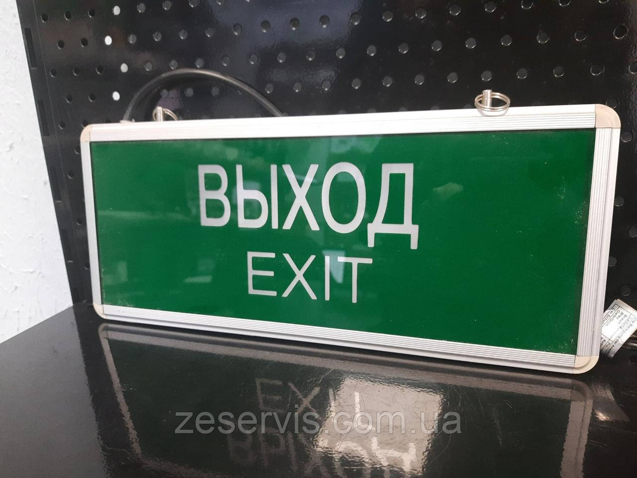 Світильник аварійний ССА 1001 світлодіодний ВЫХОД-EXIT, IEK, фото 1