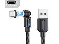 Магнитный кабель USLION 2 в 1 / Type-C - USB / 540 градусов / Круглый / 200 см. / Черный