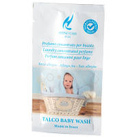 Парфюм для стирки Hypno Casa LUXURY LINE (mono doza), аромат - Taclo Baby Wash