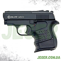 Стартовий сигнальний пістолет Blow Mini Black 9мм, Сигнально шумовий пістолет Blow Mini чорний для самооборони
