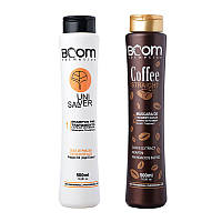 Набор BOOM Cosmetics Coffee Straight для выпрямления волос 500+500 мл (заводські)