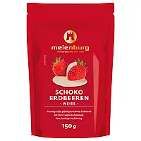 Клубника в шоколаде Meienburg Schoko Erdbeeren 150g