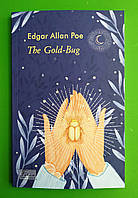 The Gold-Bug, Едгар Аллан По, Серія книг: Folio World's Classics, Фоліо