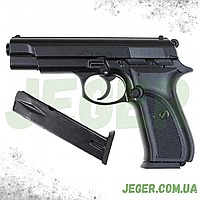 Стартовий сигнальний пістолет SUR 1607 Black з дод. магазином, шумовий пістолет SUR 1607 чорний для самооборони