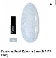 Гель-лак Pearl Reforma, колір Blue Pearl, об єм 3 мл ( "№ 1010")