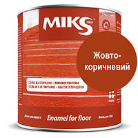 Краска для пола Miks color Желто-коричневый 0,9 кг