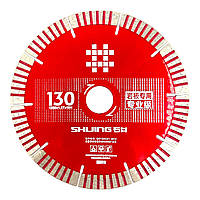 Диск алмазный Shijing 130 мм для плиткорезов Shijing/Wandeli