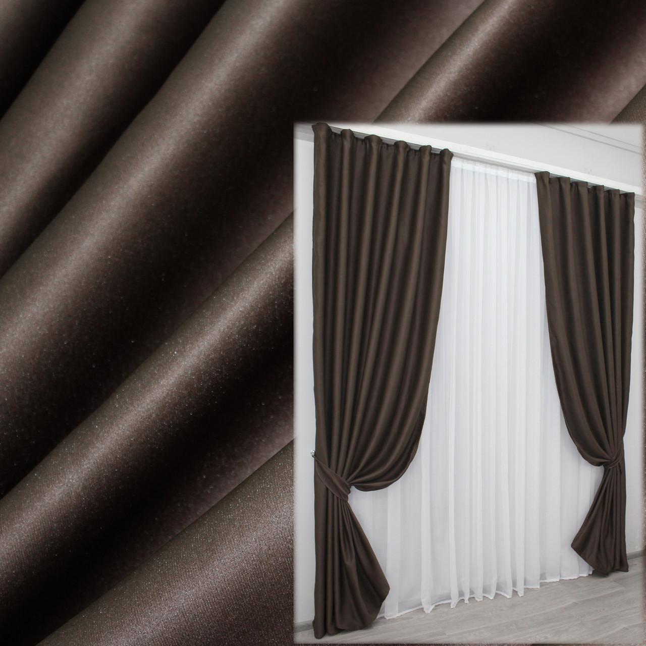 Комплект штор (2шт. 1х2,7м.) із колекції "Bagema Rvs". Колір шоколадний. Код 1008ш 31-362, фото 1