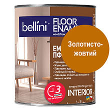 Фарба для підлоги Швидковисихаюча (ПФ-266) BELLINI 0.9 кг, Золотаво-жовтий