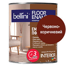 Фарба для підлоги Швидковисихаюча (ПФ-266) BELLINI 0.9 кг, Червоно-коричневий