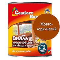 Фарба для підлоги (ПФ-266) Comfort Home 2.8 кг, Жовто-коричневий, Алкідна емаль