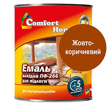 Фарба для підлоги Comfort ПФ-266 Жовто-коричневий глянець 2,8 кг