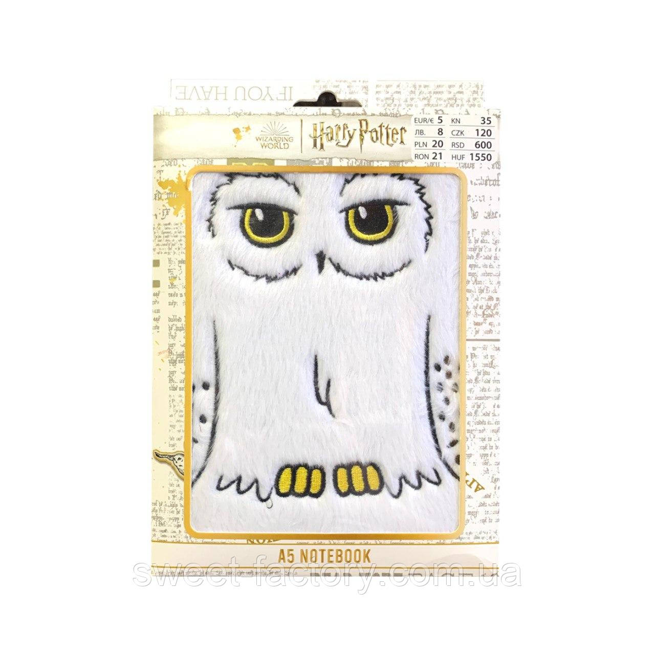 Блокнот Harry Potter Notebook Hedwig Fluffy Букля А5